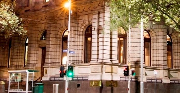 Treasury On Collins Hotel Мелбърн Екстериор снимка